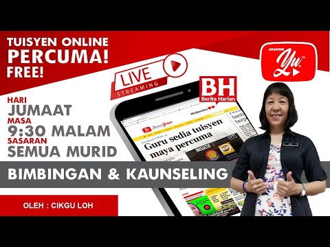 Video: Bagaimana dan Apabila Memberi Ganjaran Anjing Tidak Memohon pada Jadual