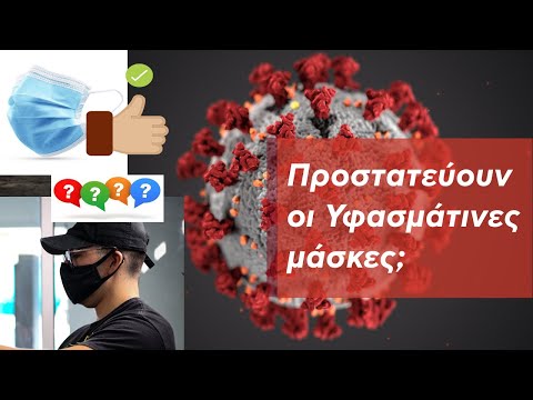 Βίντεο: Είναι καλές οι αερογράφοι sparmax;