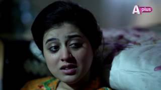 Kaneez - Episode 38 APlus Entertainment drama