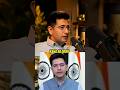 Raghav Chadha Future Ambition 🇮🇳🇮🇳|@ranveerallahbadia |#politics #raghavchadha#shorts#shortsfeed
