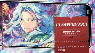 乱 凪砂 ソロ楽曲『FLOWERY ERA』試聴動画 | あんさんぶるスターズ！！Bright me up!!