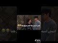 المسلسل الصيني دار الامان Cedrama Shorts سيدراما مسلسلات صينيه