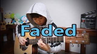 Amazing Guitar Playing Alan Walker - Faded by 10-year-old Kid Sean Song chords