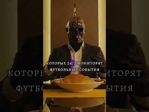 Пришло время поменять правила игры. Мориарти #заработок #успех #мотивация