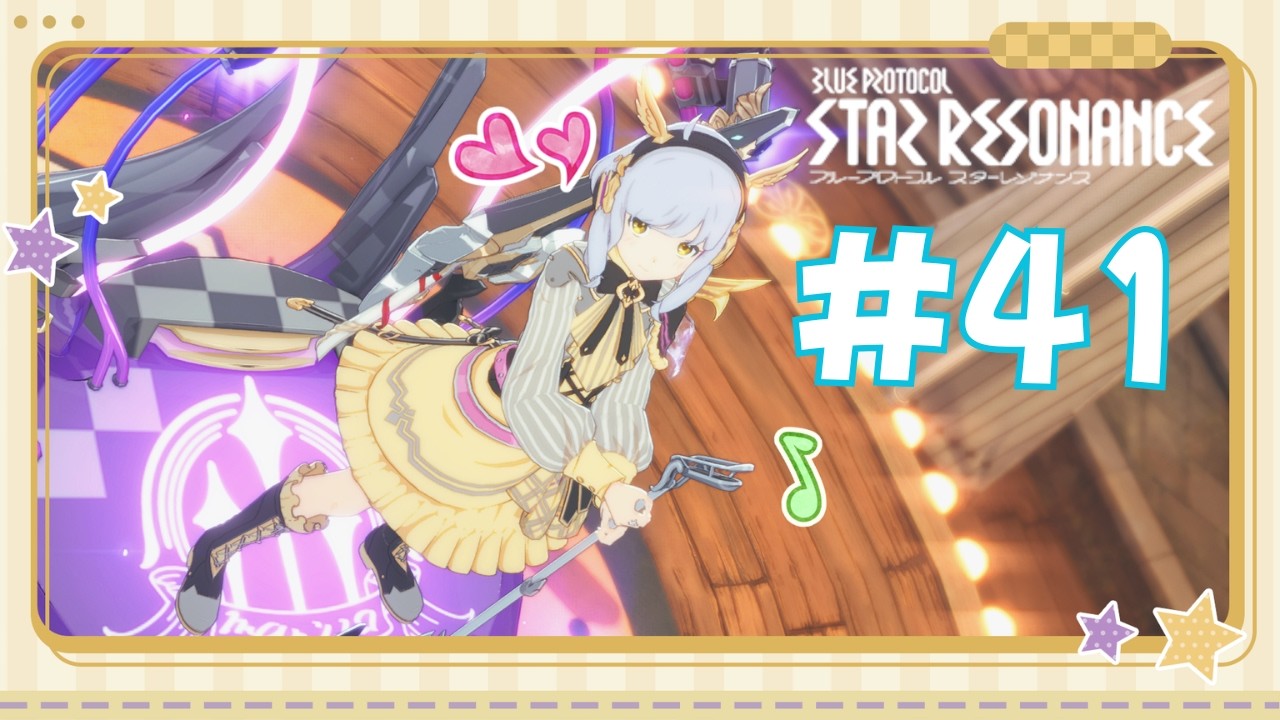 【 #スターレゾナンス 】月曜の改鋳石集め＃４１【 #Vtuber #虚木うろん 】