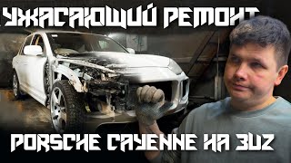 Ужасающий ремонт Porsche Cayenne V8 на 3UZ