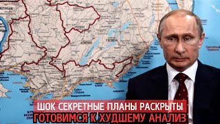 Одесса: Будущее Жемчужины Черного Моря - Исторический Разбор