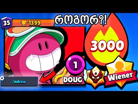 10 დაწყევლილი ექაუნთი რომელიც გაგაოცებს! ყუთების საიდუმლო? Brawl Stars