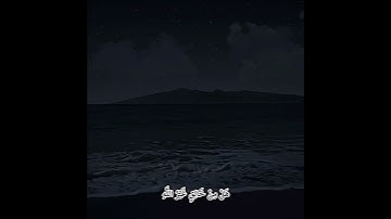 سورة فاطر | قران كريم ارح مسمعك