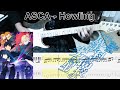 魔法科高校の劣等生 来訪者編OP ASCA - Howling guitar cover【tab有】