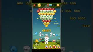 line bubble 2 level 826_晶（無道具）