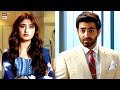 Sheheryar munawar  sajal aly  best scene kuchankahi arydigital