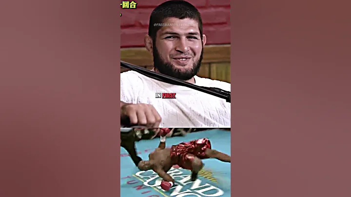 Khabib to Mike Tyson: "You make me upset" #shorts - DayDayNews