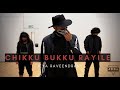 Chikku Bukku Rayile | Dance | AR Rahman | Prabhudeva | Jeya Raveendran