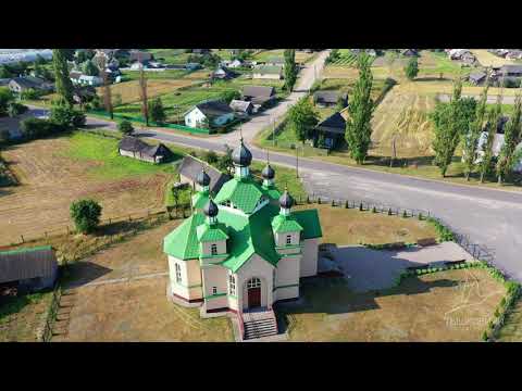 Тышковичи (24 июля