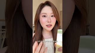 Discover the Secret to Flawless Korean Skin