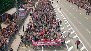 Парад 9 Мая с высоты птичьего полёта. Бессмертный полк Донбасса. Парад 9 Мая с высоты птичьего полёта. Бессмертный полк Донбасса.