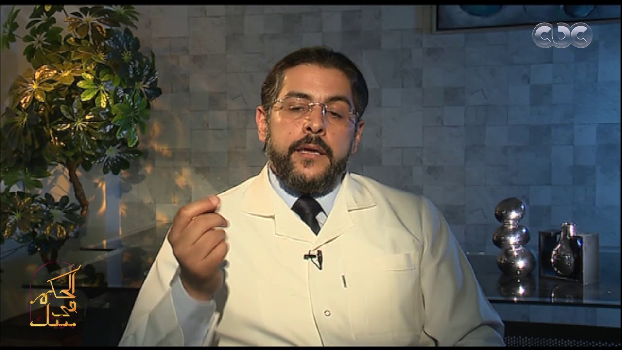 الحكيم في بيتك| كبسولة الحكيم 