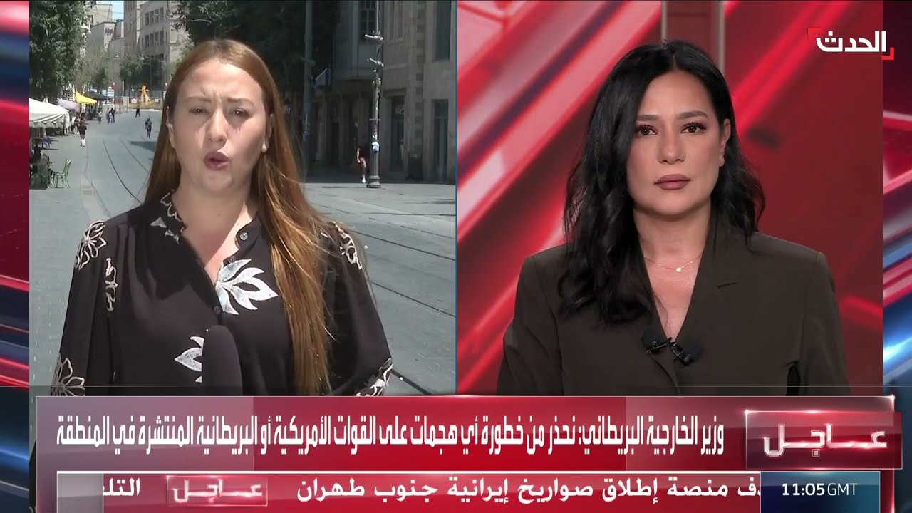 تضرر مبانٍ وإسرائيل تبحث عن مفقودين تحت الأنقاض