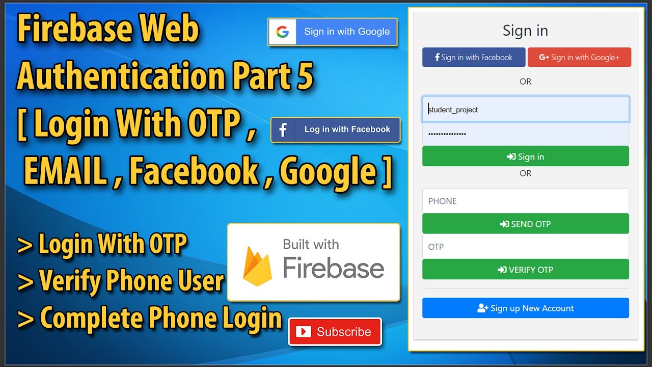 Web аутентификация. Web аутентификация