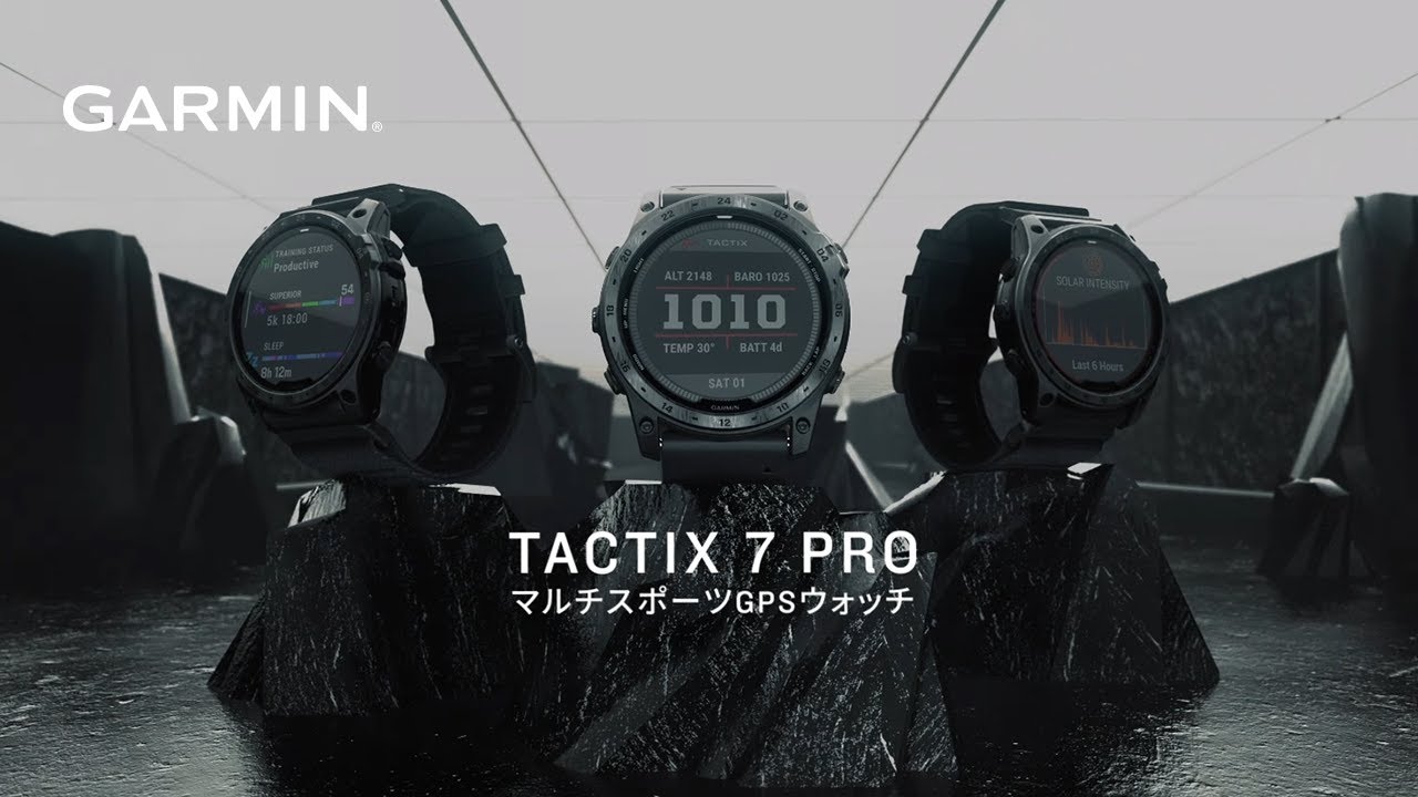 tactix 7 Pro Sapphire Dual Power | スマートウォッチ | Garmin 日本