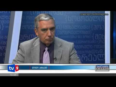 გოგი ხუციშვილი ახალკაცის მატრიცა   22 01 13