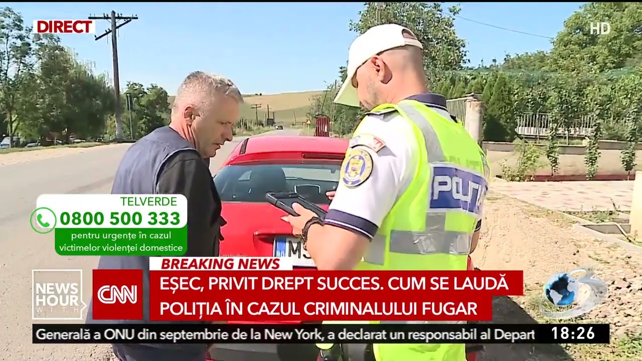Eșec prezentat ca succes: cum se laudă Poliția în cazul criminalului fugar