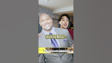 どんどん若返る「ベンジャミン・バトン 数奇な人生」ブラッド・ピット【映画漫談・かいばしら】#shorts