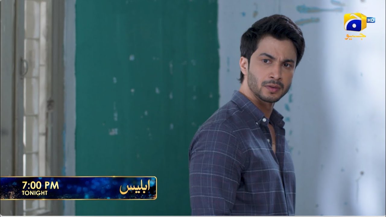 Промо-ролик 17 серии сериала «Иблис» | Сегодня в 