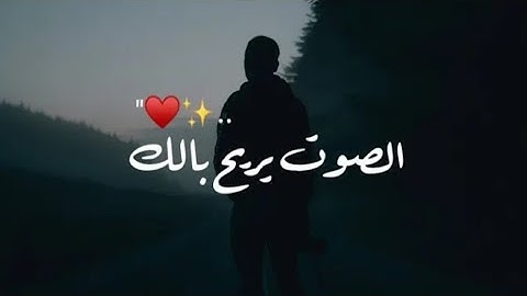 تلاوة خاشعة من أواخر سورة العنكبوت || القارئ أحمد حاج نجيب