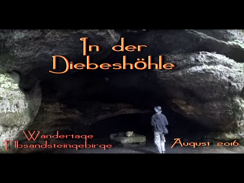 Video: Diebeshöhle Für Vergessenheit