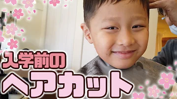 クワバタオハラ うちまか