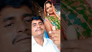 🙏😂 Dulhhin Mile mohe Bhari#shortvideos #viral #funny #trending @aniruddhasingh2740