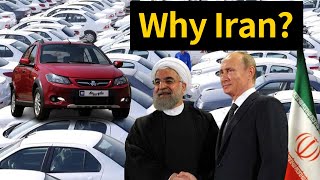 ایران چه چیزی امکان صادرات خودرو به روسیه را فراهم می کند؟ خودروسازی ناشناخته ایران