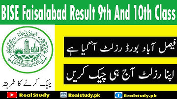 BISE Faisalabad Board Result 2022 Special Exam 9th, 10th Class