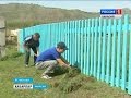 Благоустройство с. Усть-Чуль 27 05  2016