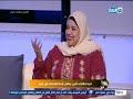 لدينا حكايات اخرى مع أماني القصاص حلقة مناقشة أزمة الخادمات في مصر
