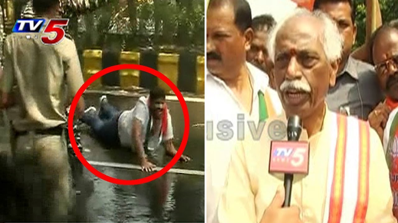 Nationwide BJP's Jan Raksha Yatra Protesting Against Kerala RSS-BJP ...