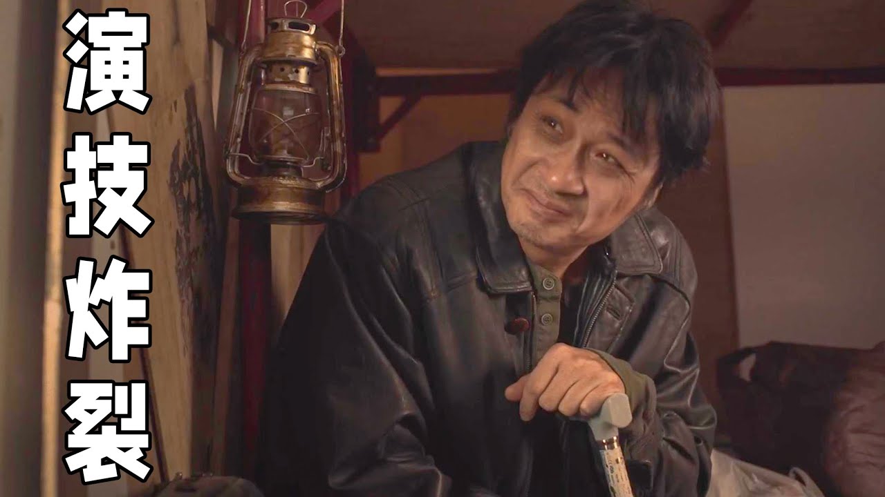 全員演技炸裂！吳鎮宇沒拿影帝太可惜，註定成為經典的電影《濁水漂流》