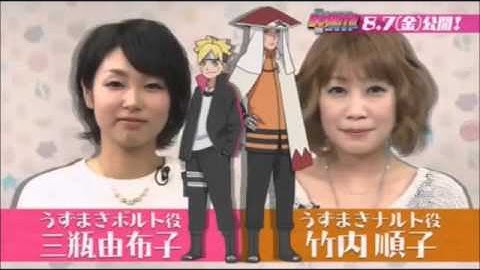 Boruto Naruto The Movie CM ボルト・ナルト・ザ・ムービー！　ナルトの息子ボルト映画予告 公開直前スペシャルTV映像