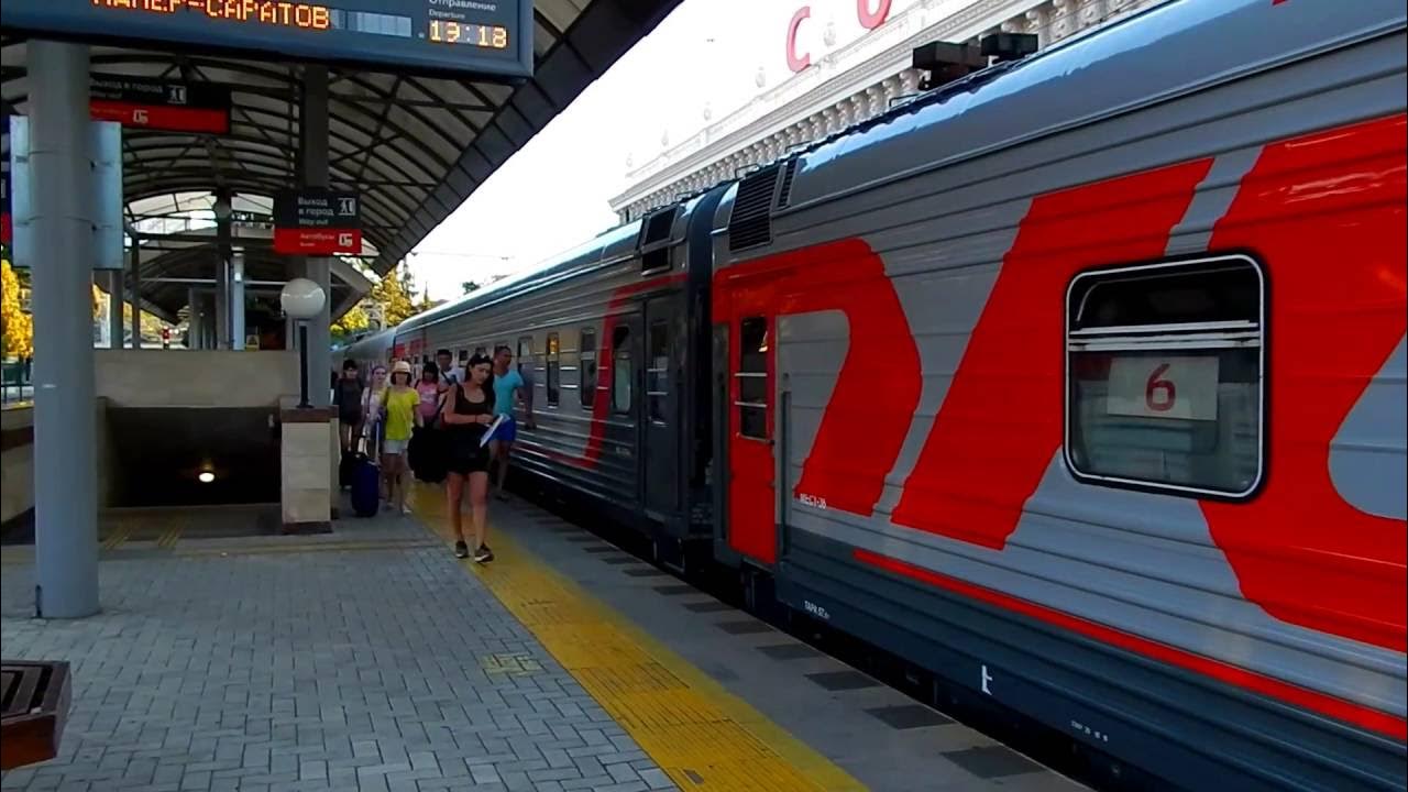 поезд 119йа саранск-москва. поезд 354 адлер пермь. 119й саранск москва. сочи адлер поезд. поезд 6325 тула (московский вокзал) — орёл.