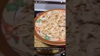 رولات المسخن بالتوست وعجينة المطبق سناب همسات العيون