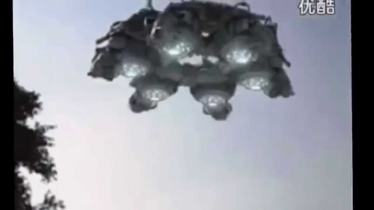 Нло над китаем Нло над китаем