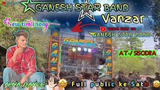 Genesh Star Band Vanzar 2033 