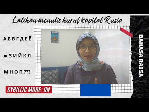 Video: Penulisan Nodular Slavia - Tulisan Seluruh Bumi - Pandangan Alternatif