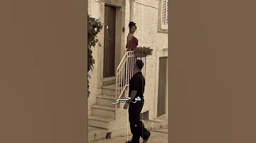اصاله هو حبيبي اللي اتمنيته يكون ليا 