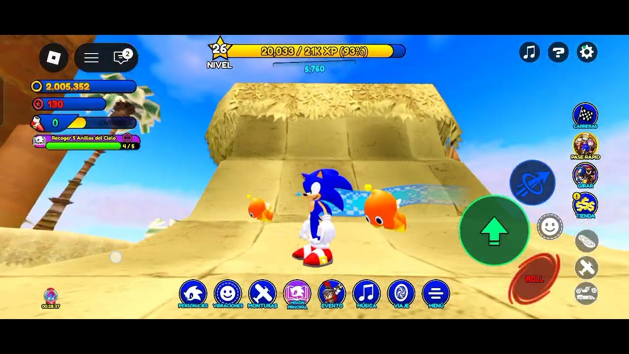 22 de febrero de 2026