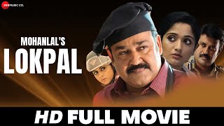 लोकपाल Lokpal | Mohanlal, Kavya Madhavan, Meera Nandan | Hindi Dubbed Superhit HD Movie 2013