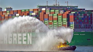 NEW BIGGEST CONTAINER SHIP 'EVER ALOT' MAIDEN CALL AT ROTTERDAM PORT  4K SHIPSPOTTING AUGUST 2022