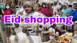 Sabke Eid Ke Kapde Done | Iftaar while eid shopping 😄 | Shoaib Ibrahim | Vlog